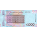 (251) ** PNew (PN143) Ukraine - 1000 hryven (2024)